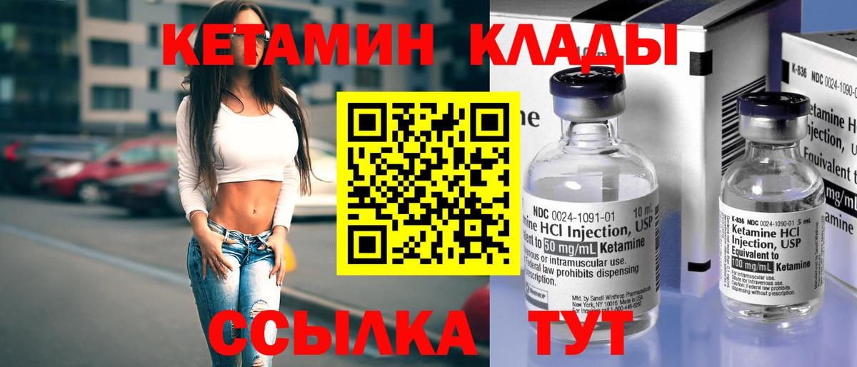 Гашиш  Лсд 25  Меф   Кириши  Вход с VPN  Канабис  COCAIN 