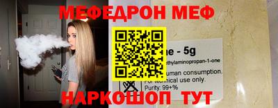 твердый Краснознаменск