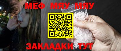 apvp Михайловск
