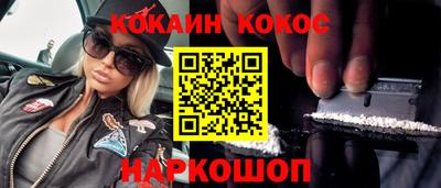 твердый Краснодар
