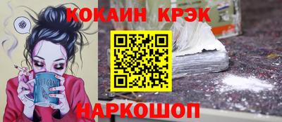 твердый Краснодар
