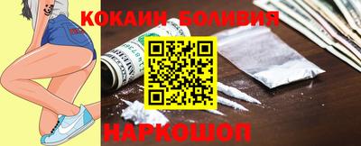 герыч Михайловка