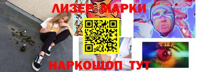 твердый Краснознаменск