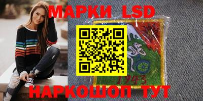 твердый Краснознаменск