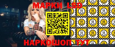 apvp Михайловск
