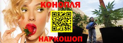герыч Михайловка