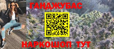 твердый Краснодар