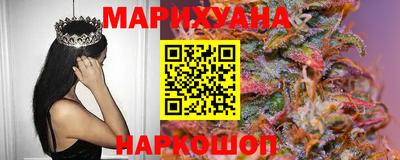 твердый Краснознаменск
