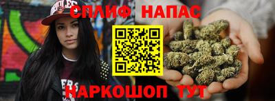 твердый Краснознаменск