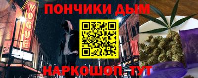 mdma Краснокаменск