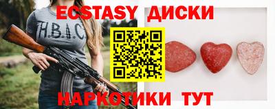 твердый Краснодар