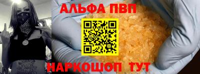твердый Краснознаменск