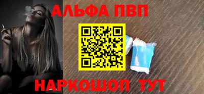 твердый Краснодар
