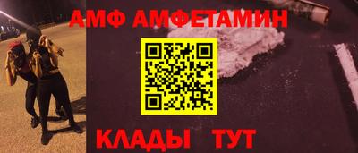 твердый Краснодар