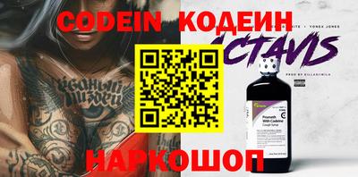 твердый Краснодар
