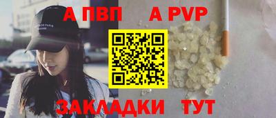 твердый Краснодар