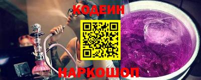 твердый Краснознаменск