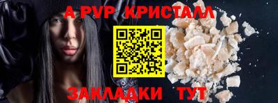 твердый Краснодар